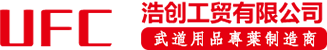  永康市浩創工貿有限公司-伸縮棍-武術棍-T棍